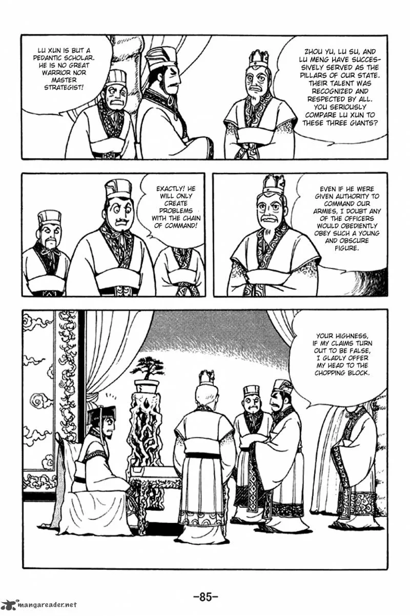 Sangokushi Chapter 301 page 4