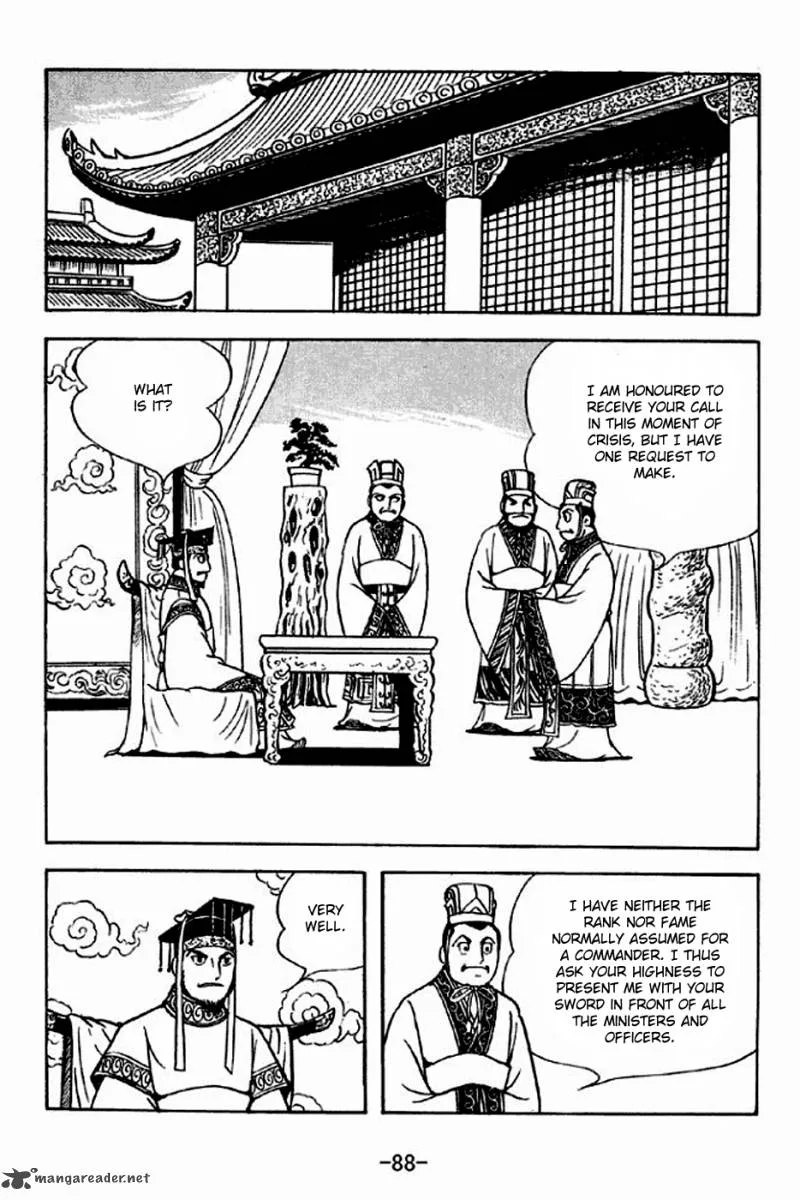 Sangokushi Chapter 301 page 7