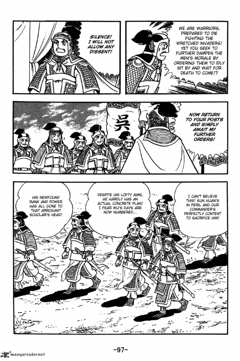 Sangokushi Chapter 301 page 15