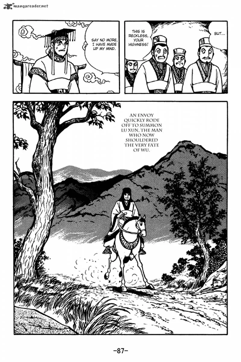 Sangokushi Chapter 301 page 6