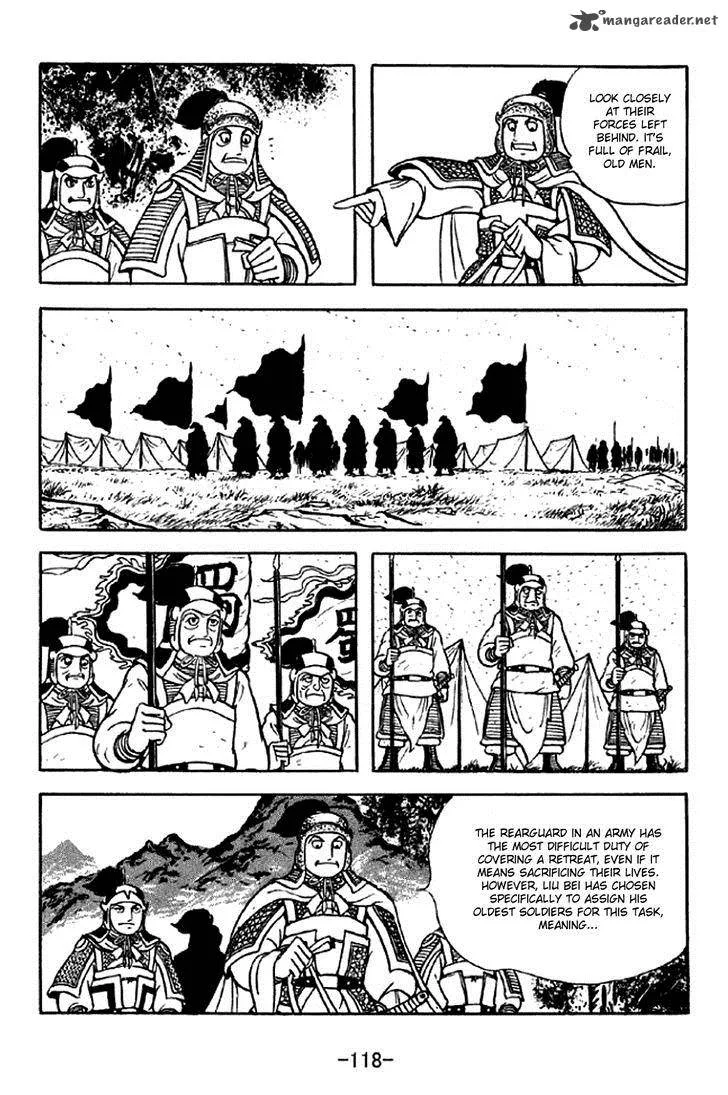 Sangokushi Chapter 302 page 11