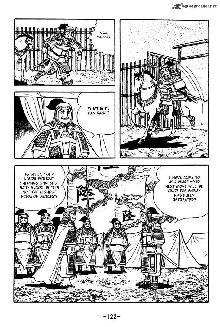 Sangokushi Chapter 302 page 15