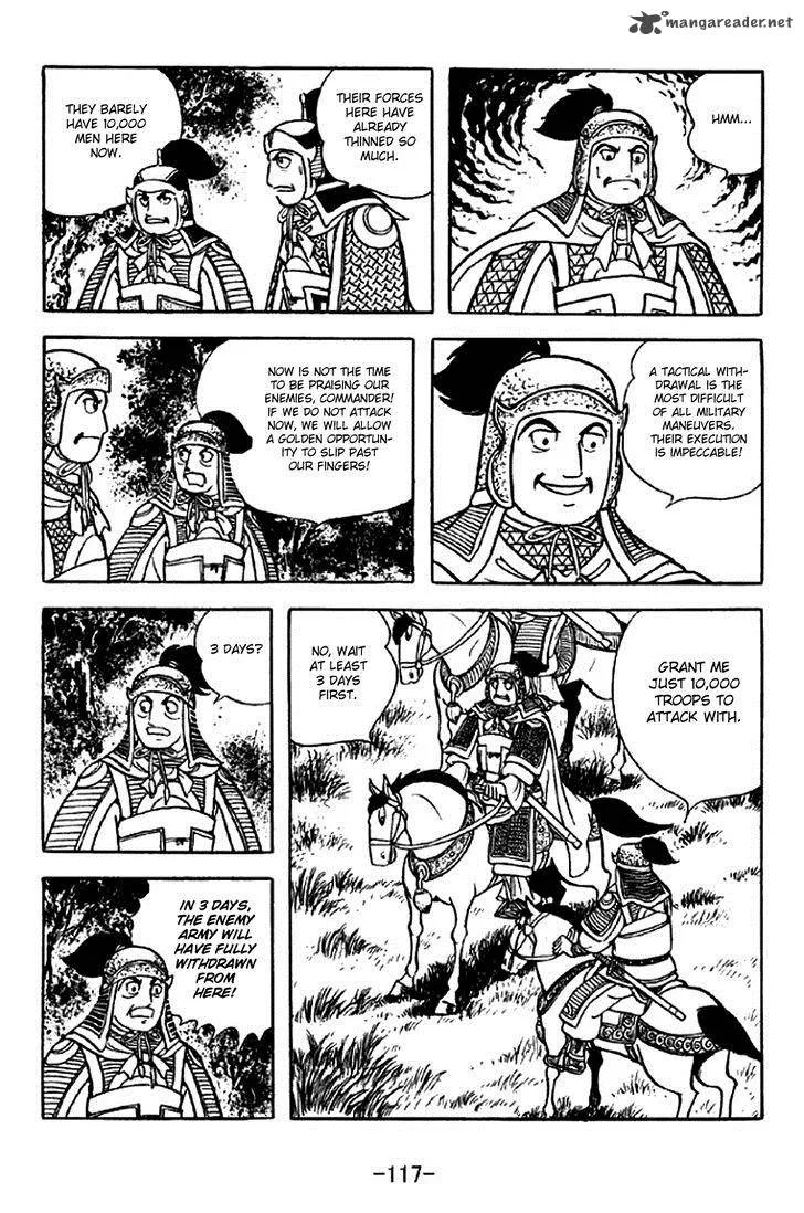 Sangokushi Chapter 302 page 10