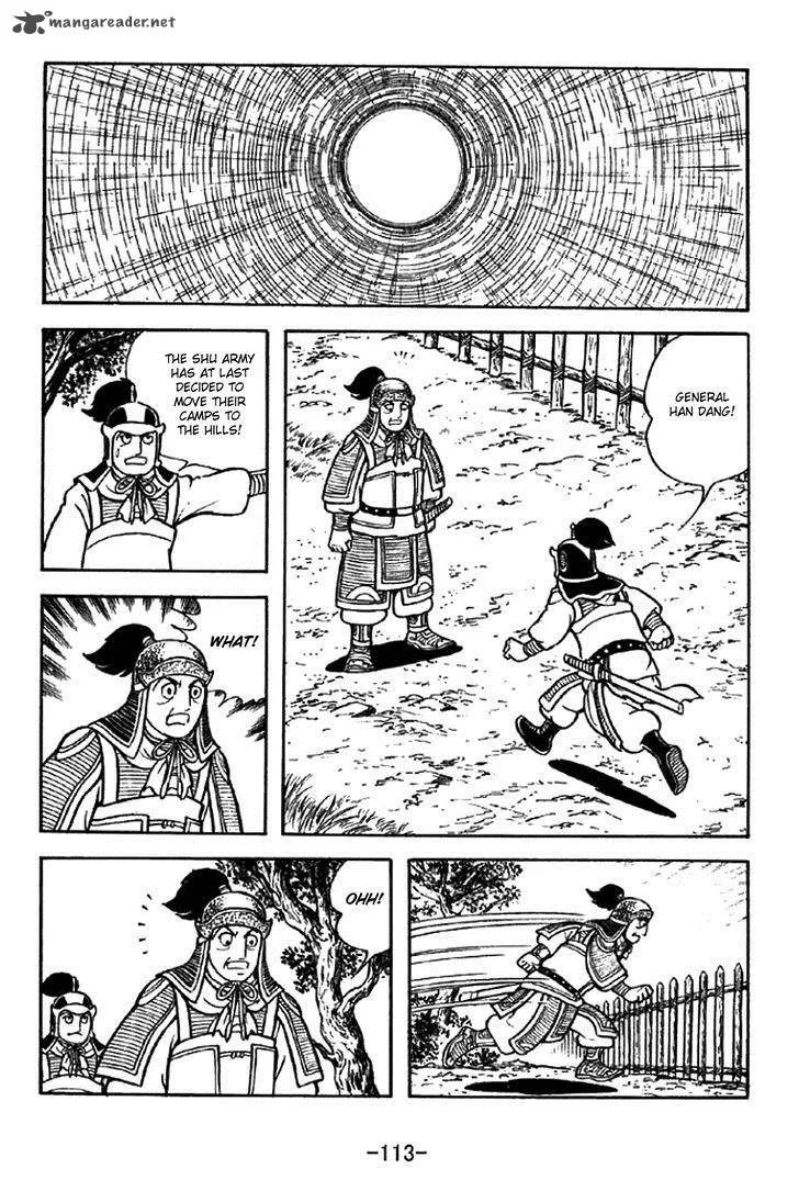 Sangokushi Chapter 302 page 6