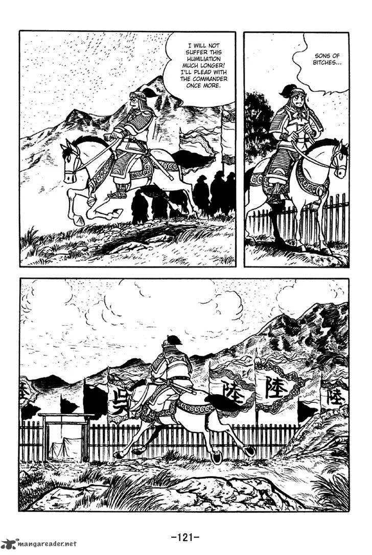 Sangokushi Chapter 302 page 14