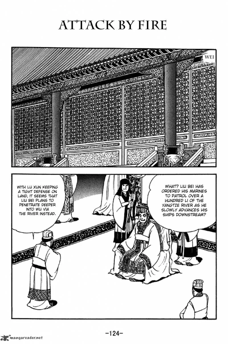 Sangokushi Chapter 303 page 1