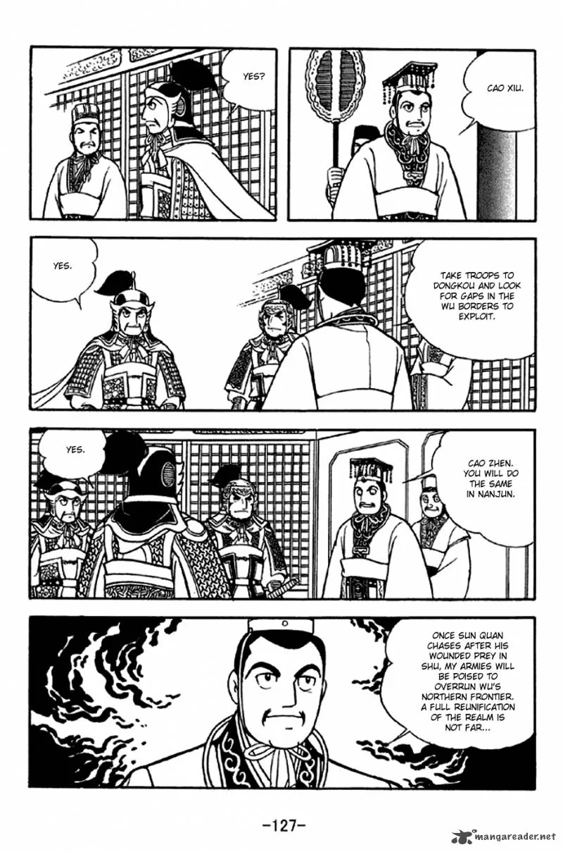 Sangokushi Chapter 303 page 4