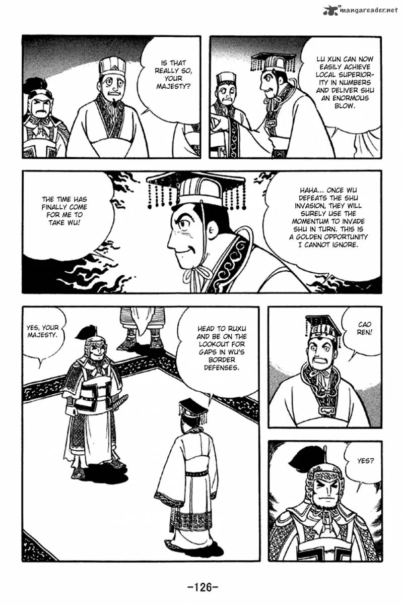 Sangokushi Chapter 303 page 3