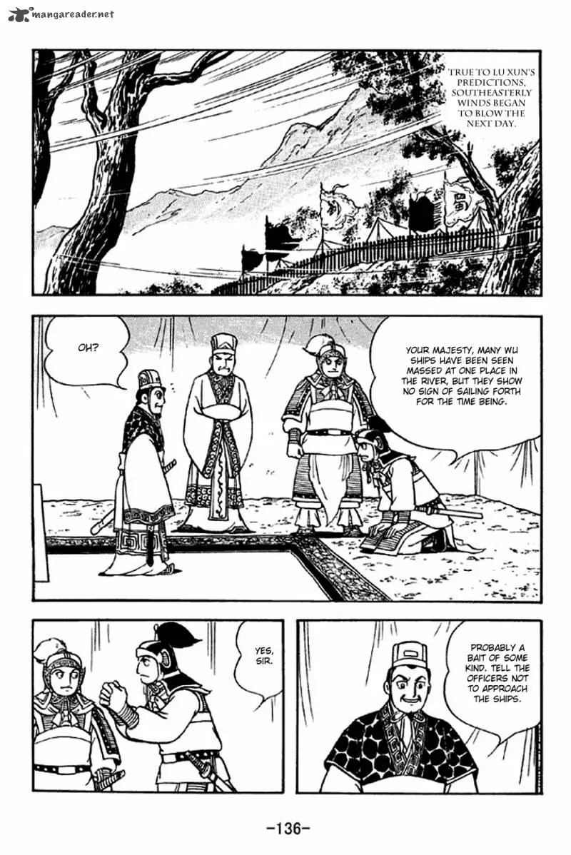 Sangokushi Chapter 303 page 13
