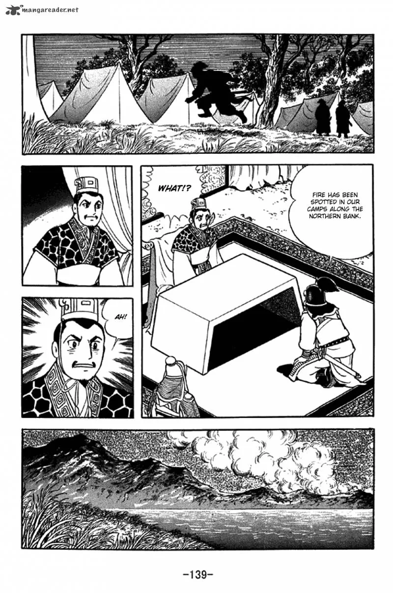 Sangokushi Chapter 303 page 16