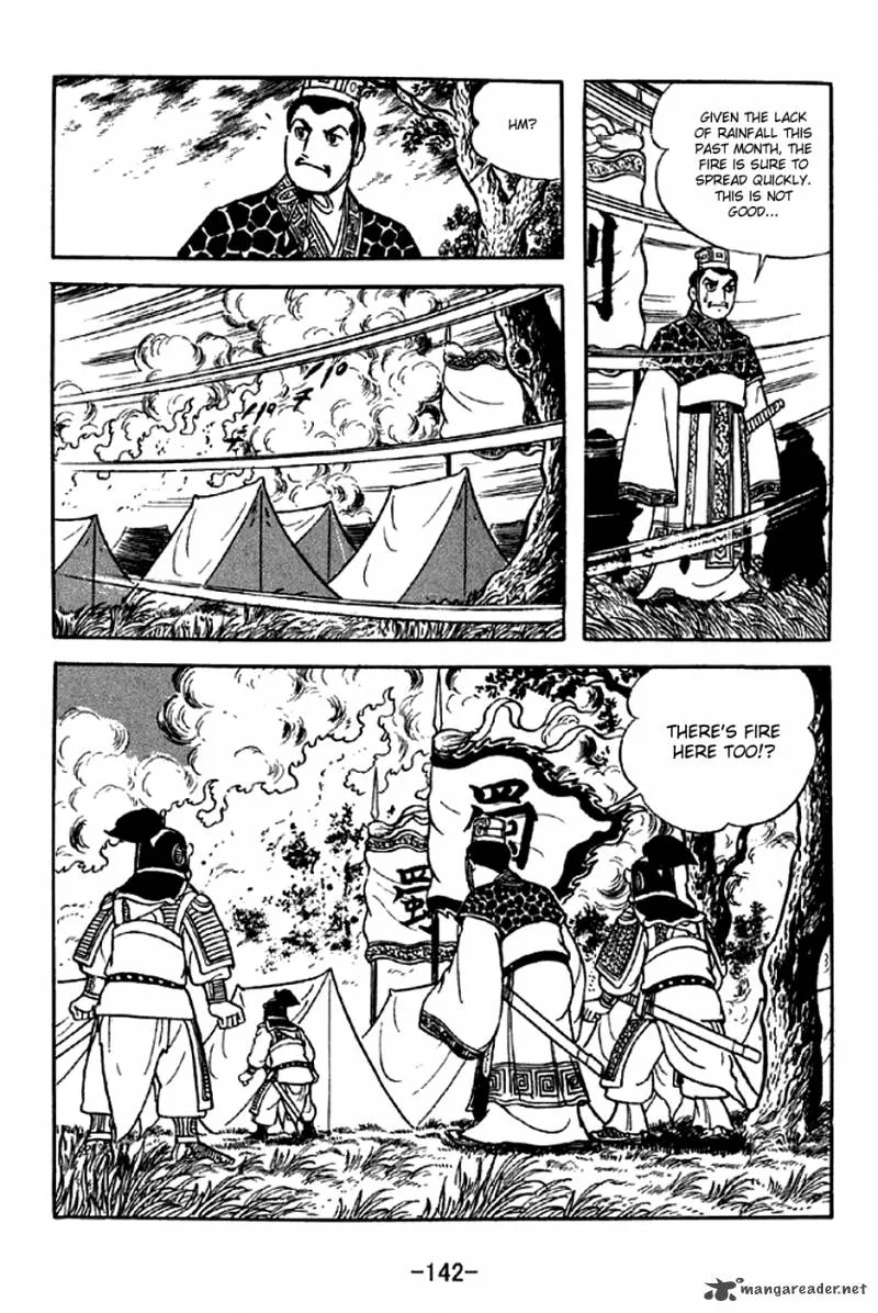 Sangokushi Chapter 303 page 19