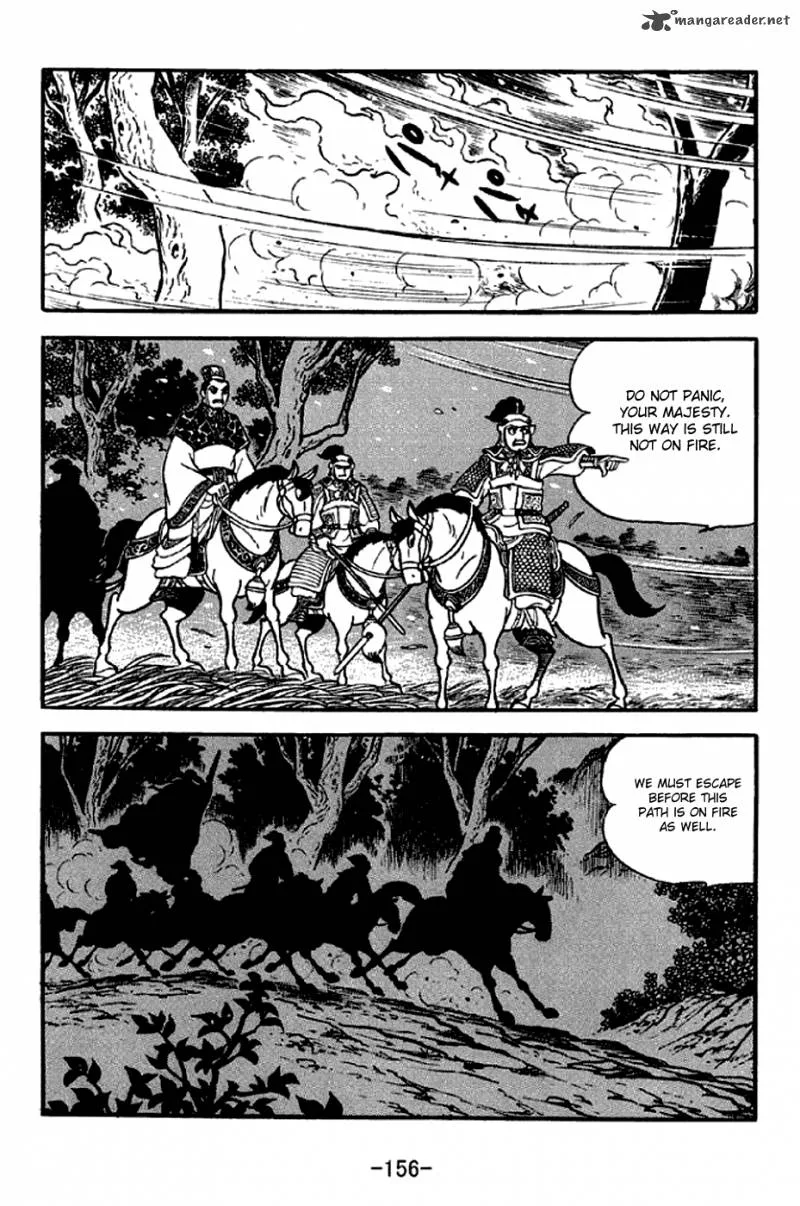 Sangokushi Chapter 303 page 33