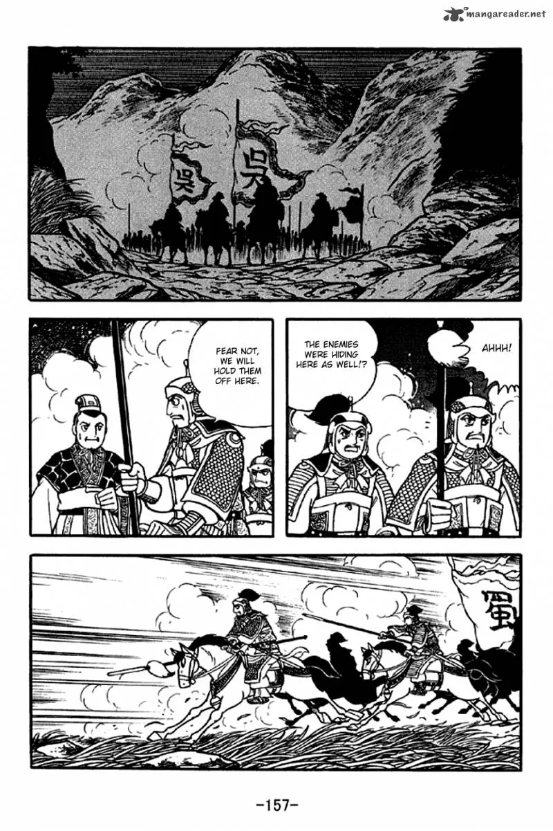 Sangokushi Chapter 303 page 34