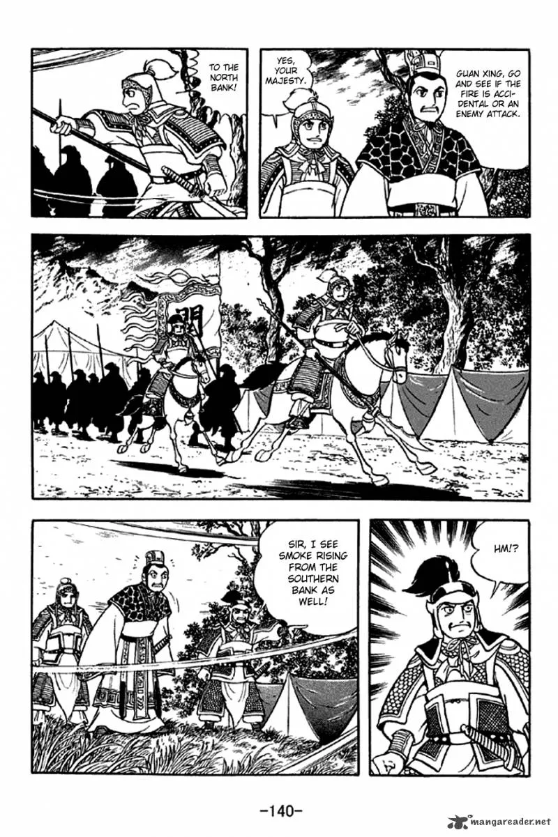 Sangokushi Chapter 303 page 17