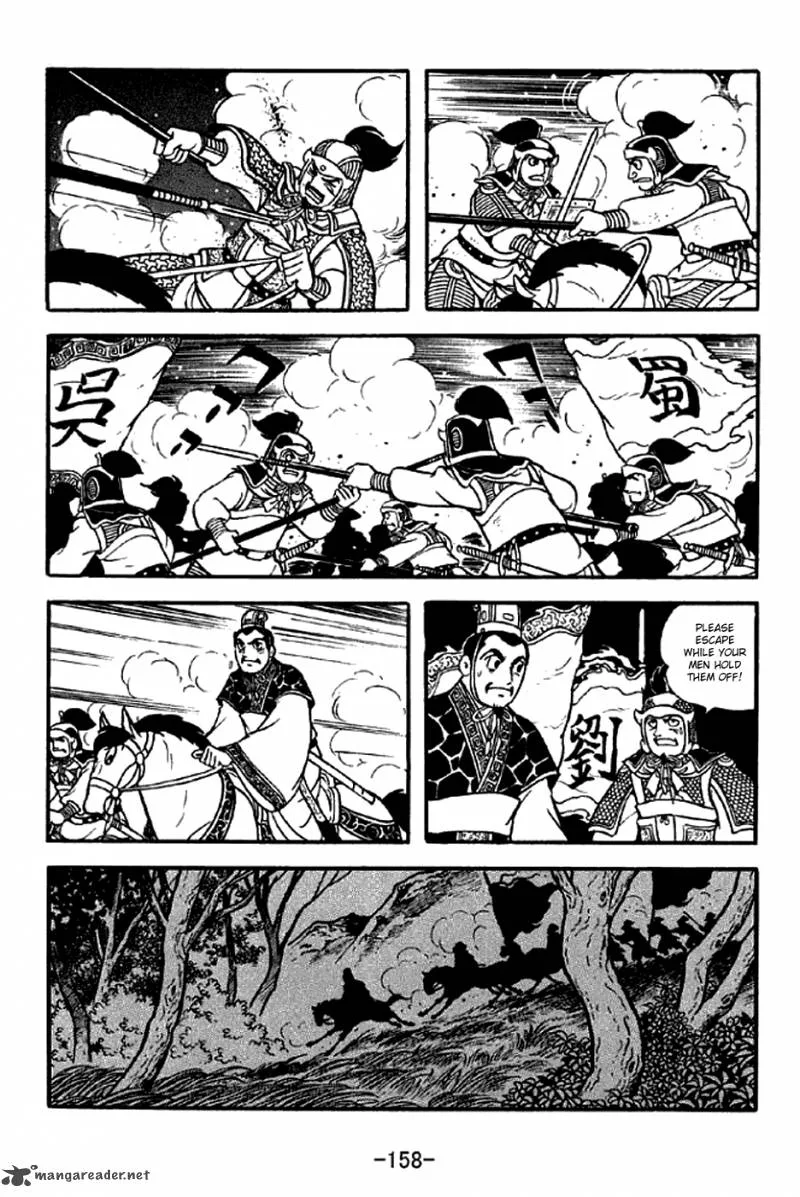 Sangokushi Chapter 303 page 35