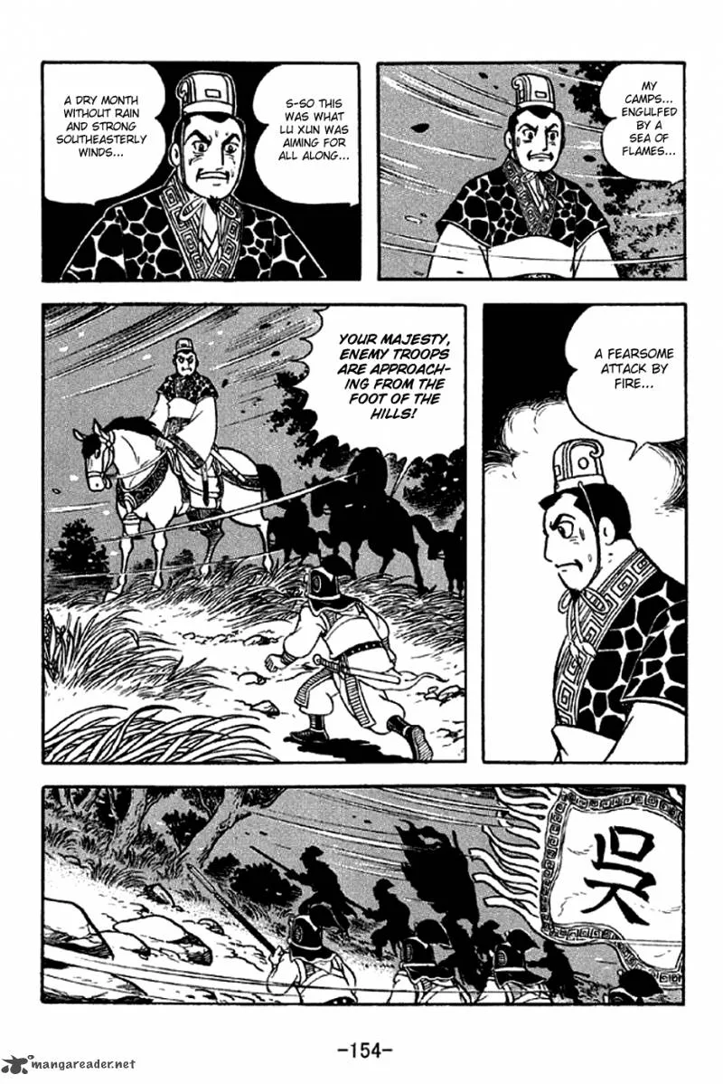 Sangokushi Chapter 303 page 31