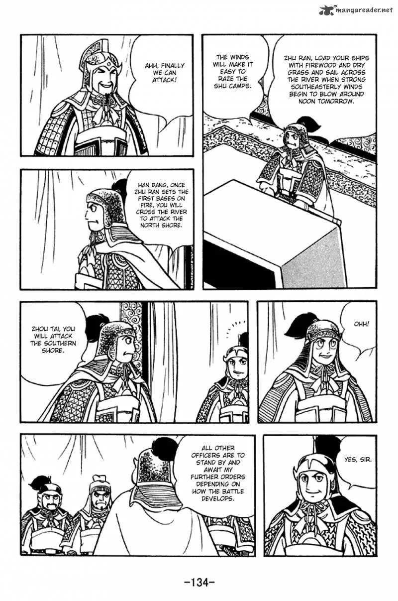 Sangokushi Chapter 303 page 11