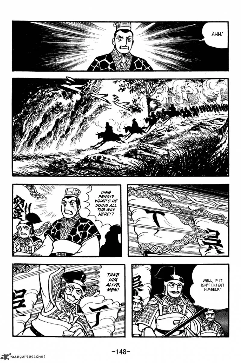 Sangokushi Chapter 303 page 25