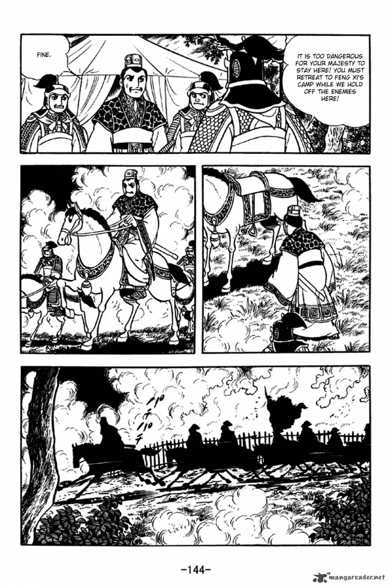 Sangokushi Chapter 303 page 21