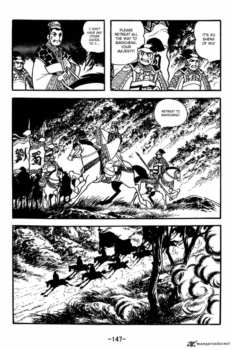 Sangokushi Chapter 303 page 24