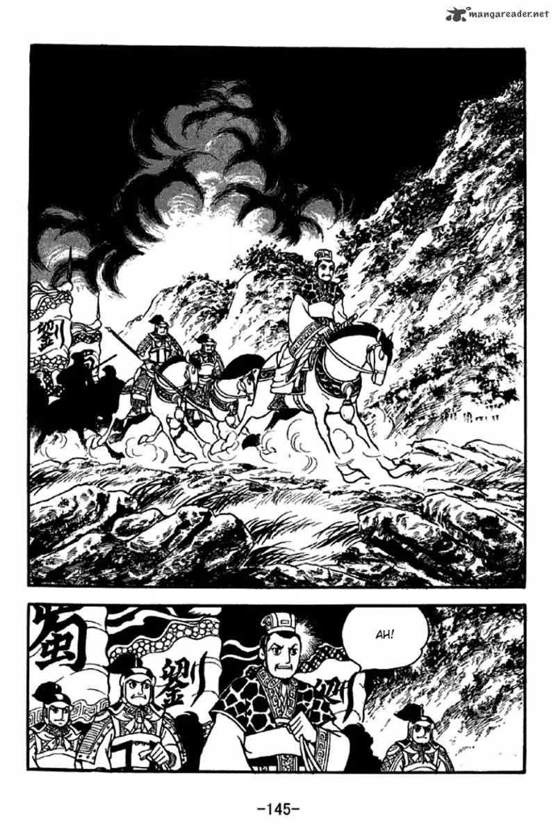 Sangokushi Chapter 303 page 22