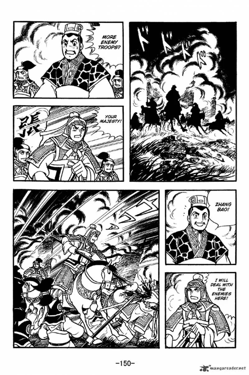 Sangokushi Chapter 303 page 27