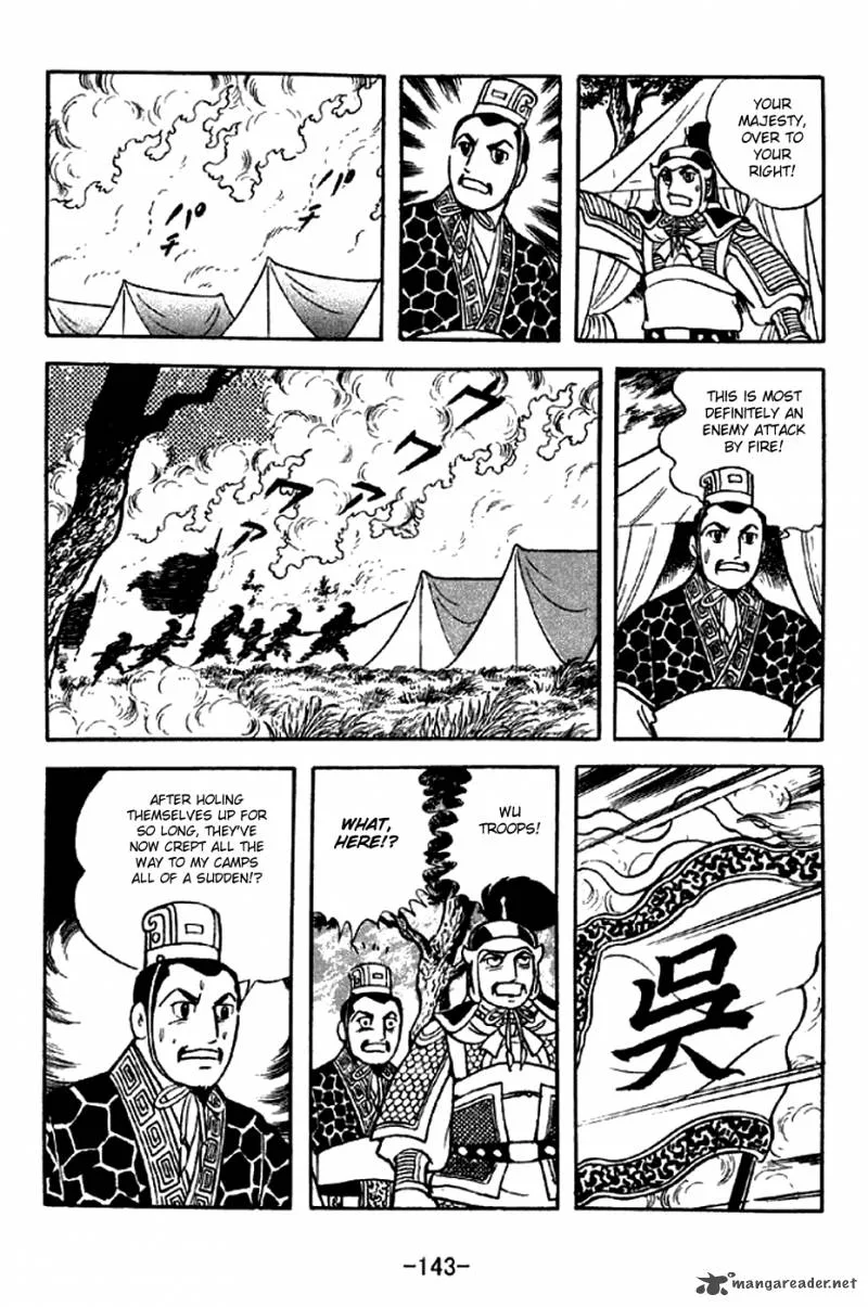 Sangokushi Chapter 303 page 20