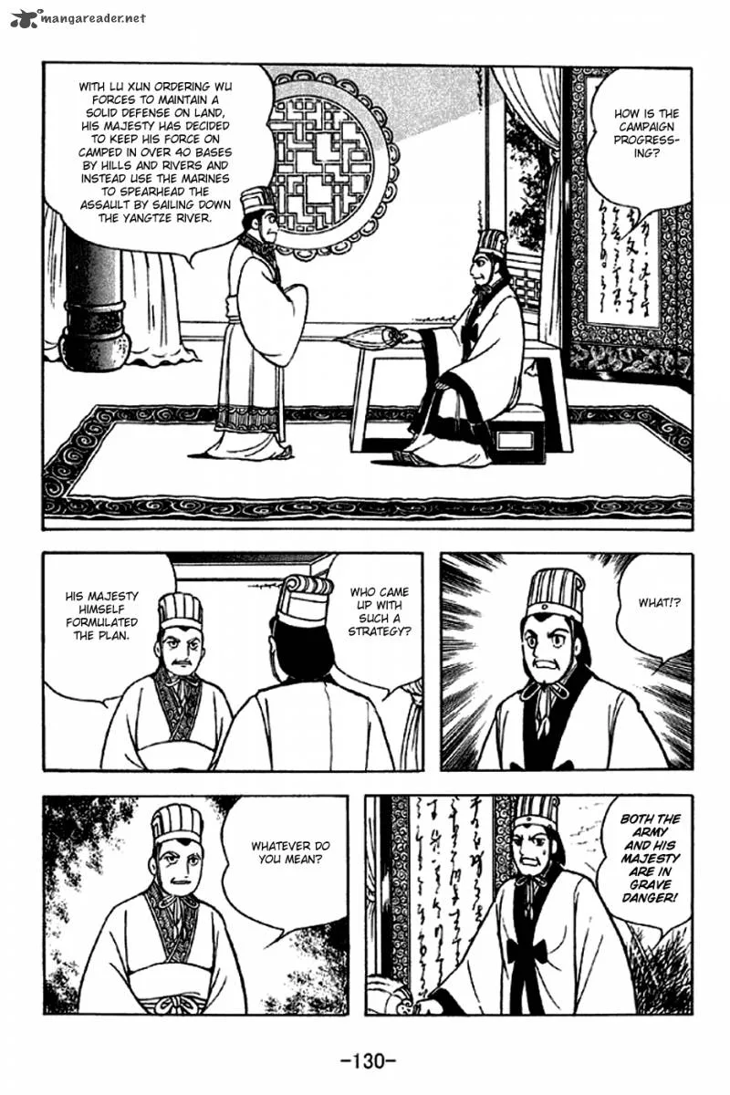 Sangokushi Chapter 303 page 7