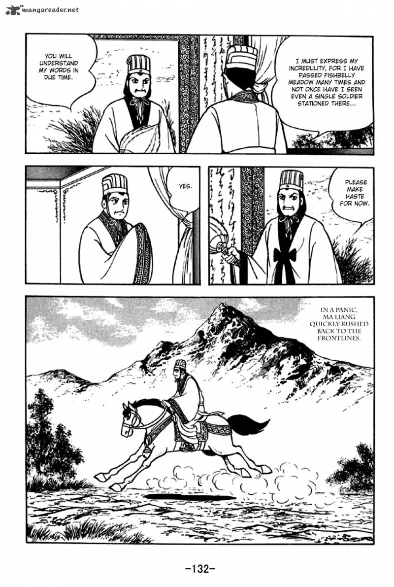 Sangokushi Chapter 303 page 9
