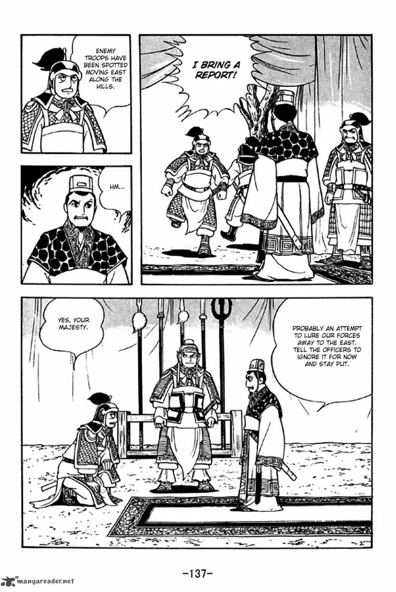 Sangokushi Chapter 303 page 14