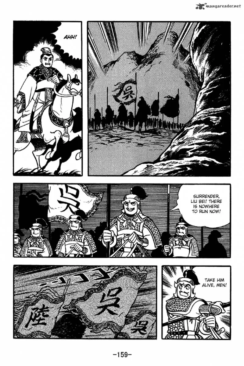 Sangokushi Chapter 303 page 36