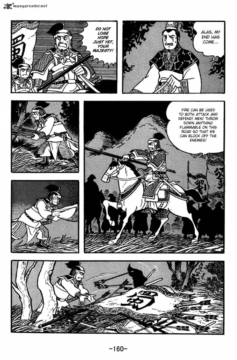 Sangokushi Chapter 303 page 37