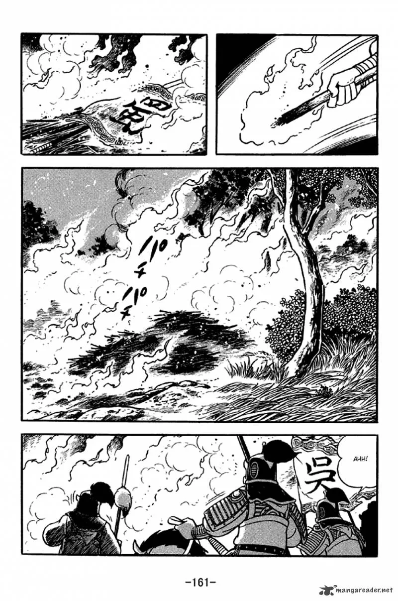 Sangokushi Chapter 303 page 38