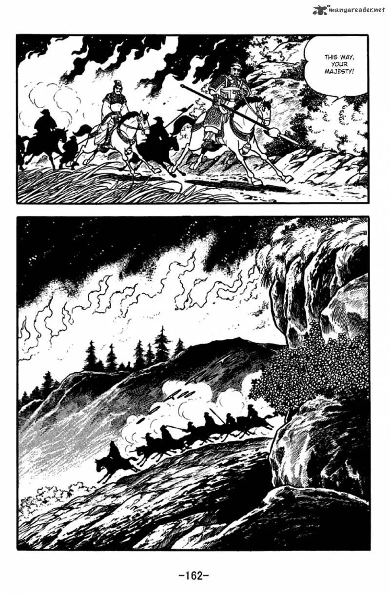 Sangokushi Chapter 303 page 39