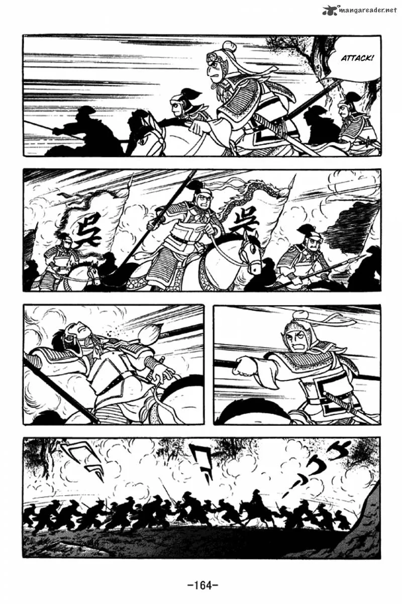 Sangokushi Chapter 303 page 41