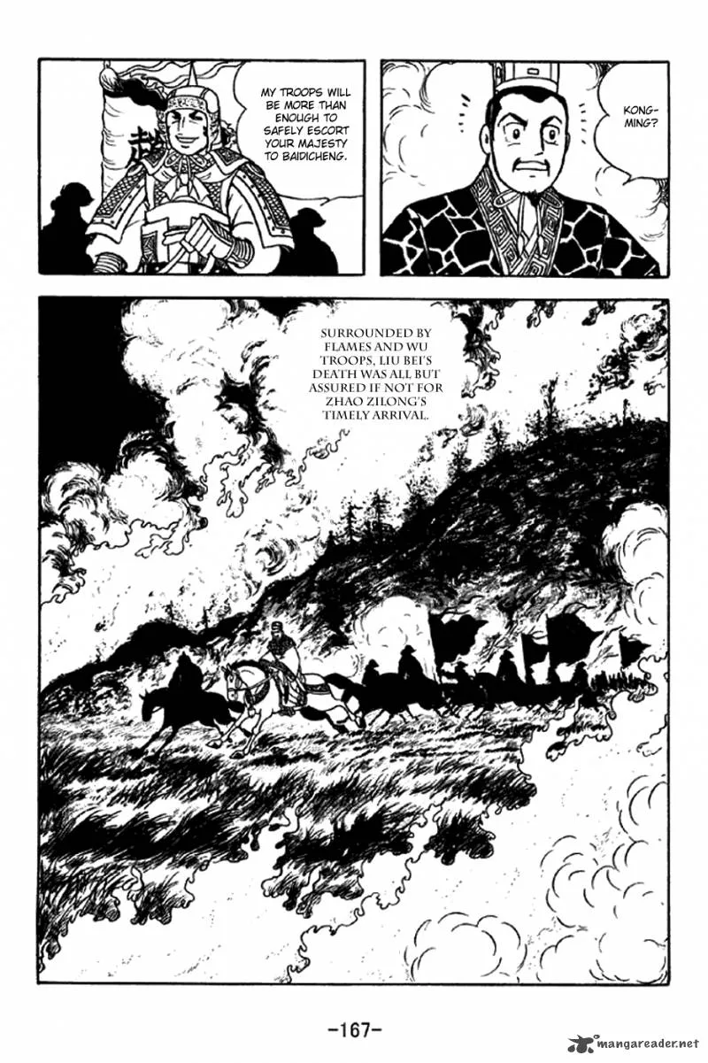 Sangokushi Chapter 303 page 44