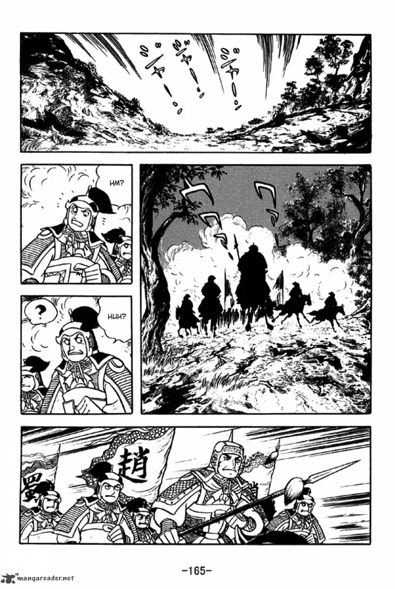 Sangokushi Chapter 303 page 42