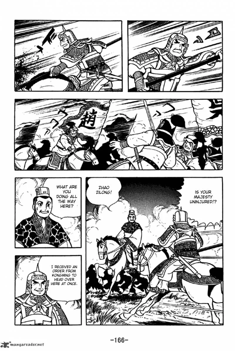 Sangokushi Chapter 303 page 43