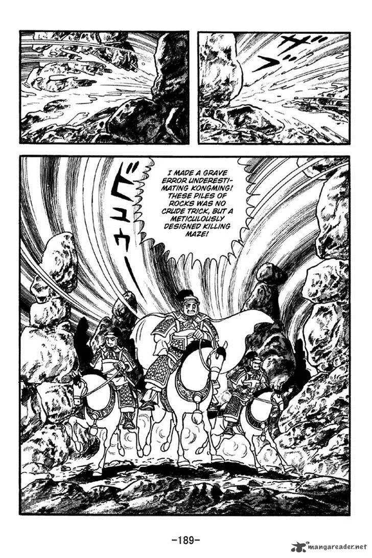 Sangokushi Chapter 304 page 20