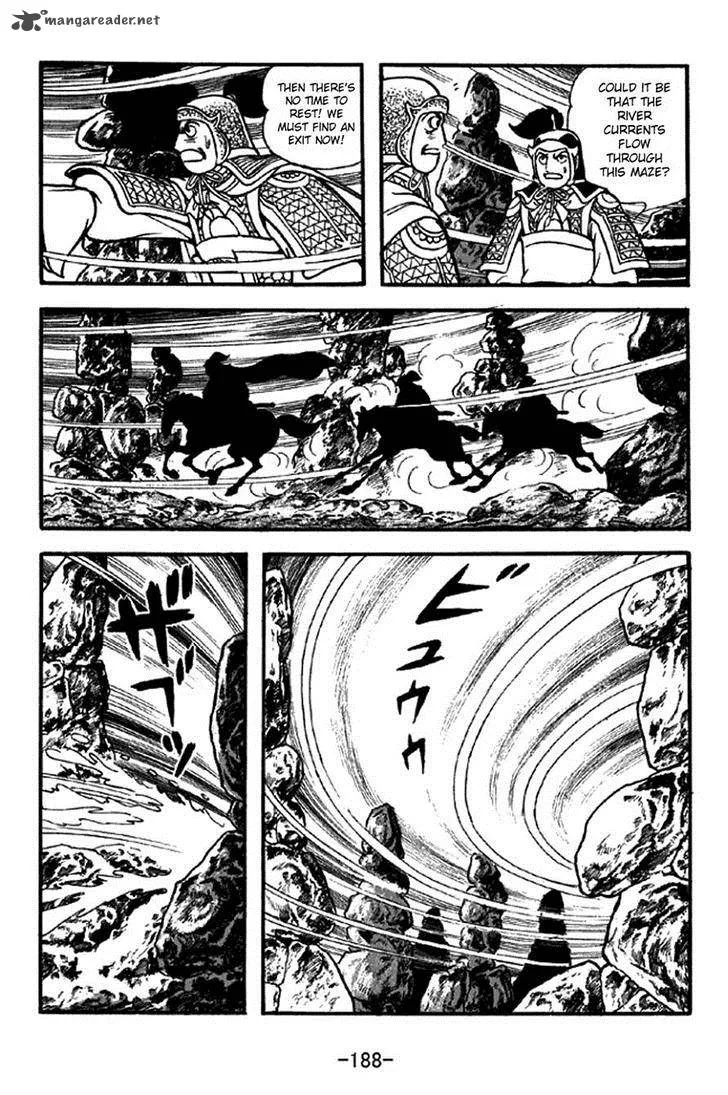 Sangokushi Chapter 304 page 19