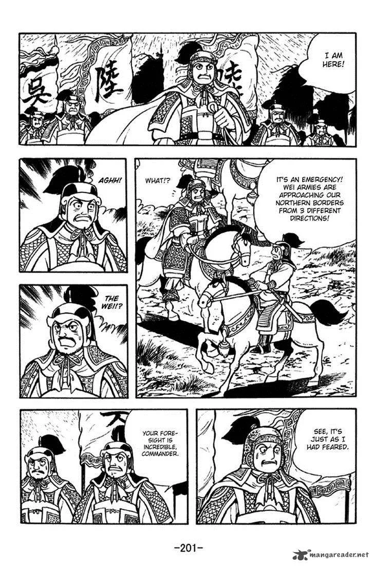 Sangokushi Chapter 304 page 32