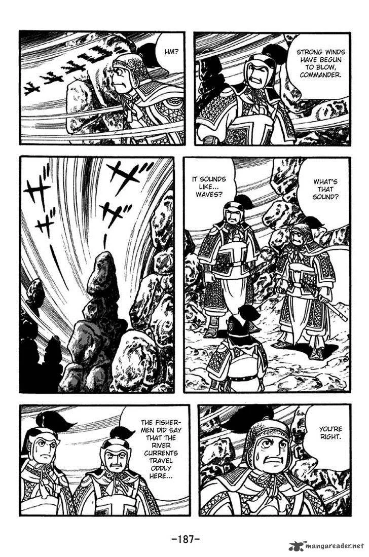 Sangokushi Chapter 304 page 18
