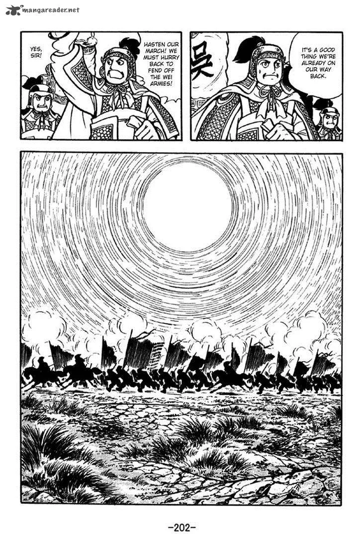 Sangokushi Chapter 304 page 33