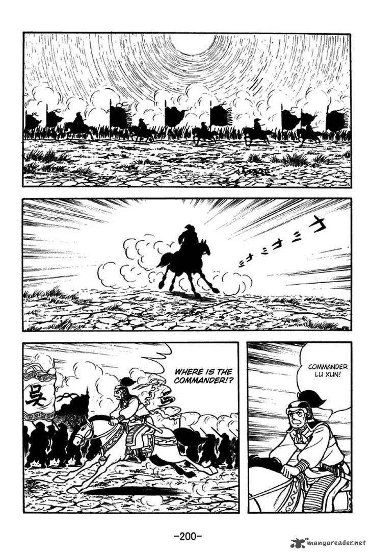 Sangokushi Chapter 304 page 31
