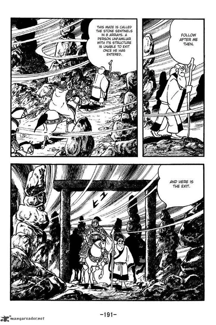 Sangokushi Chapter 304 page 22