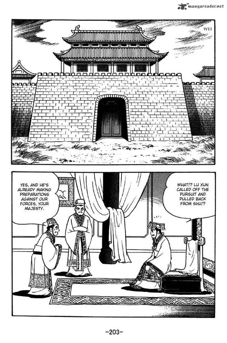 Sangokushi Chapter 304 page 34