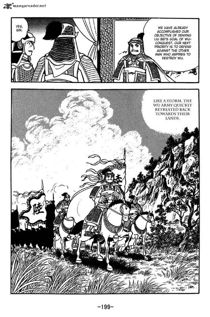 Sangokushi Chapter 304 page 30
