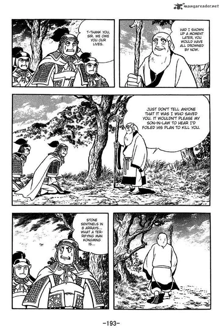 Sangokushi Chapter 304 page 24