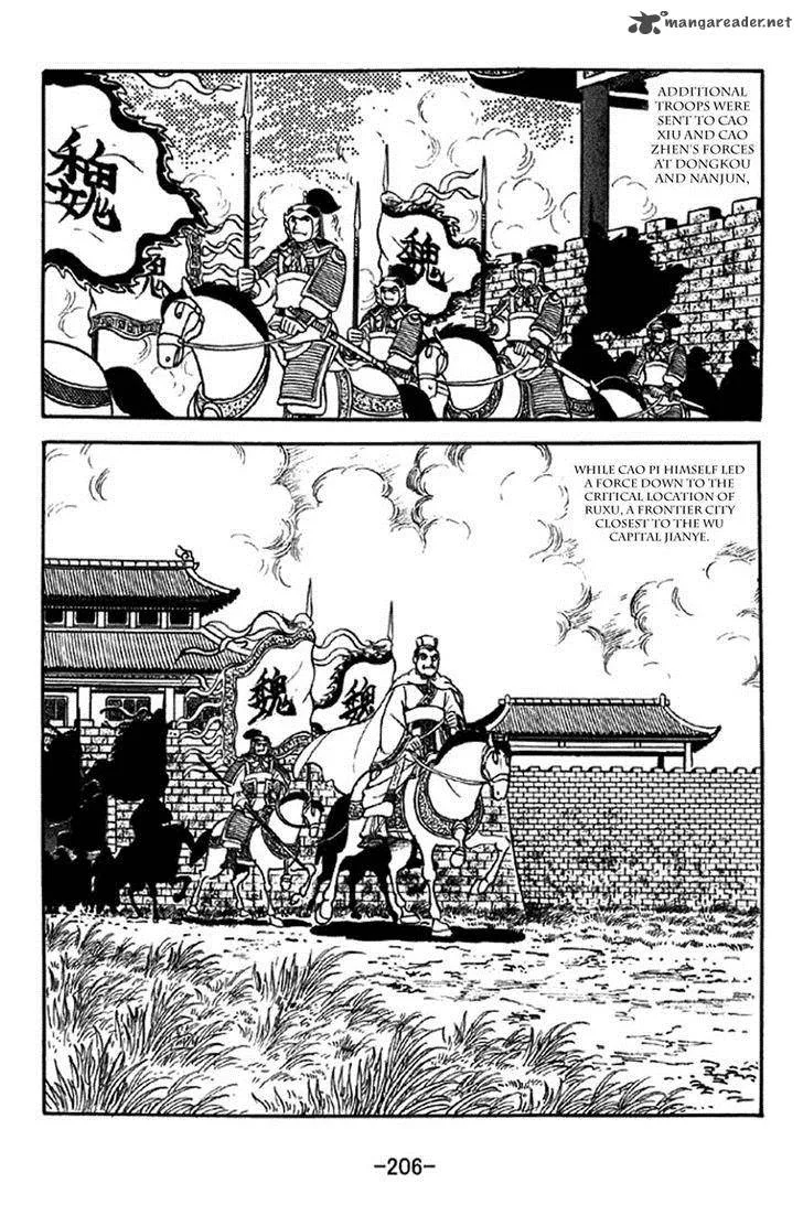 Sangokushi Chapter 304 page 37