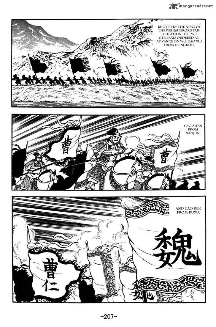 Sangokushi Chapter 304 page 38